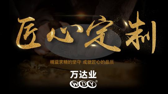 彩神(中国)为您量身定制