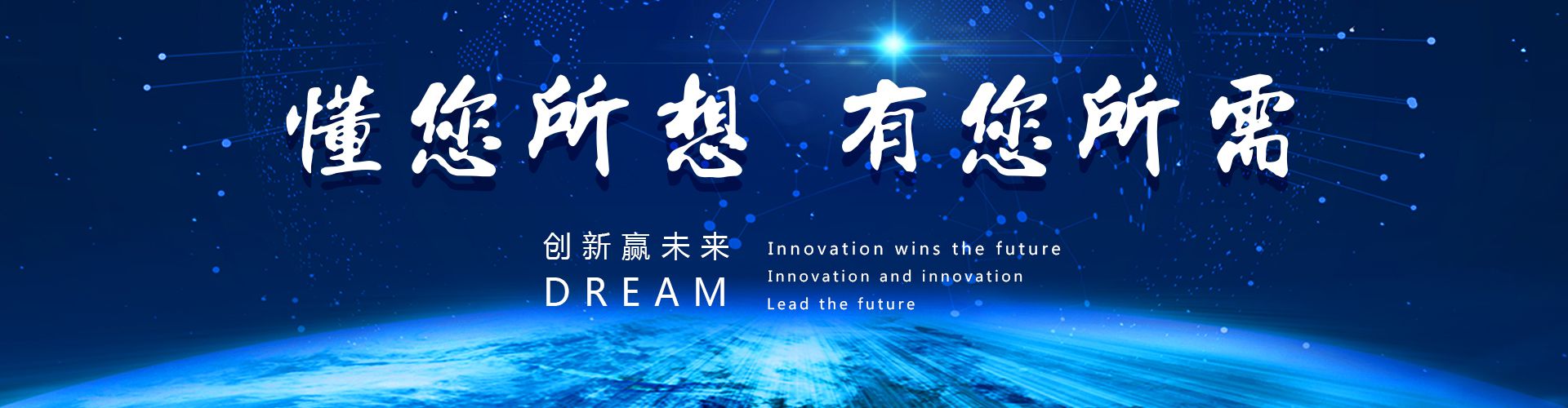 彩神(中国)除铁设备