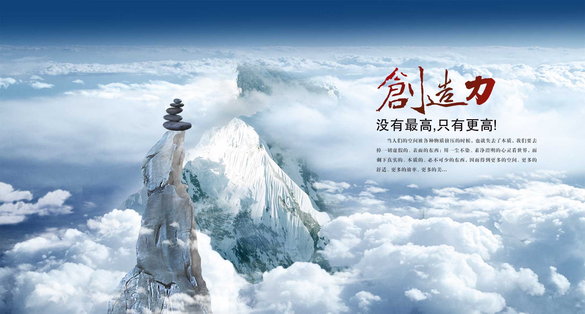 彩神(中国)研发能力
