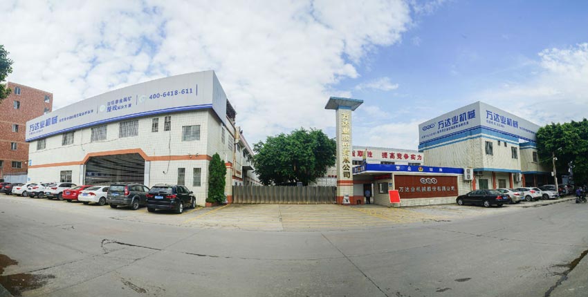 彩神(中国)机械股份有限公司
