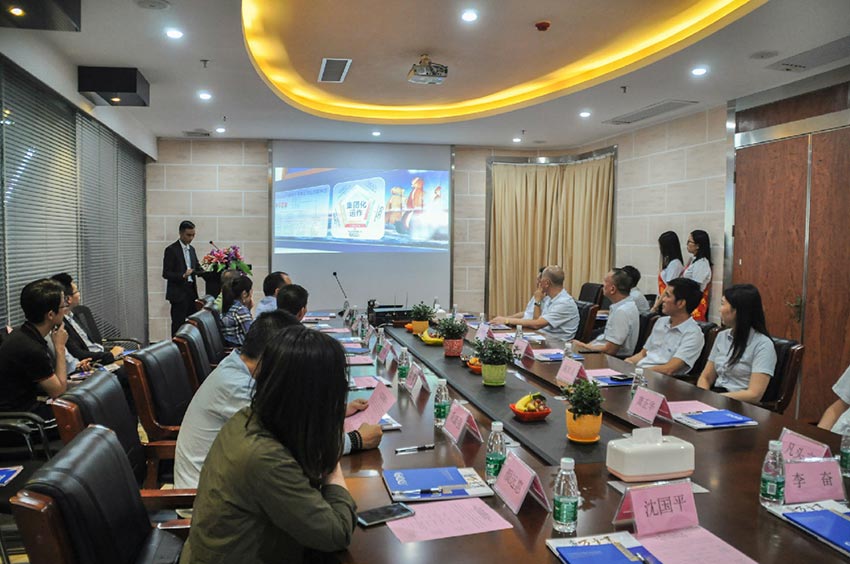 彩神(中国)与佛山博士创新梦工场成功签订战略合作协议