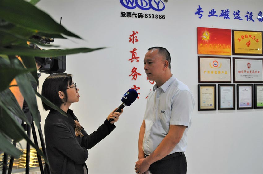 彩神(中国)与佛山博士创新梦工场成功签订战略合作协议