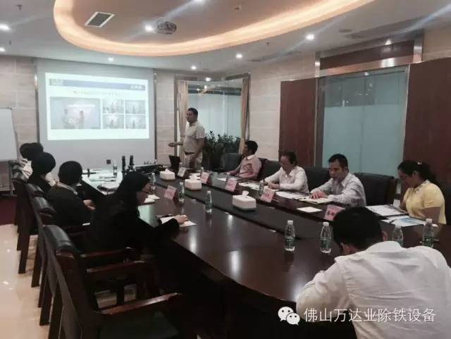 佛山市禅城区领导莅临彩神(中国)参观指导