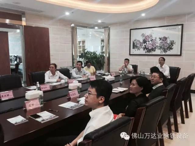 佛山市禅城区领导莅临彩神(中国)参观指导