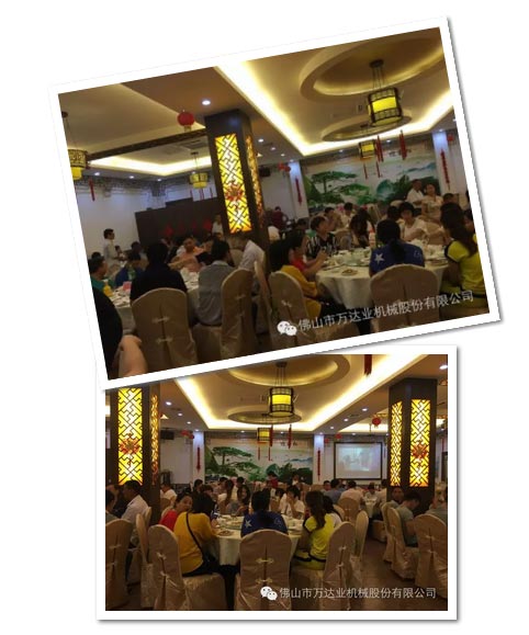 风雨同舟十四载，彩神(中国)十四周年庆