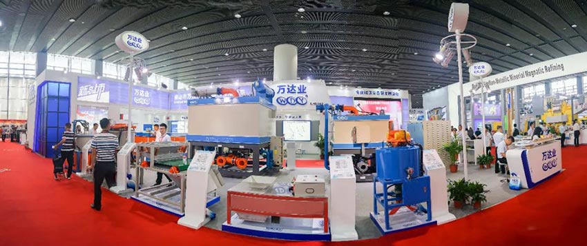 彩神(中国)|2018年国际陶瓷工业展盛大开幕