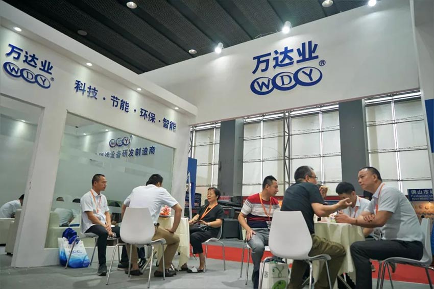 2018年国际陶瓷工业展彩神(中国)展位