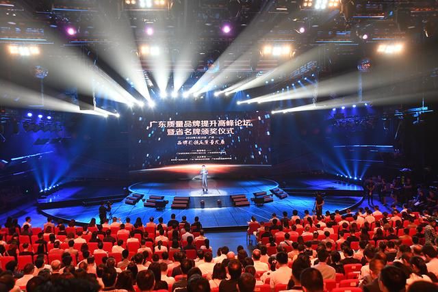彩神(中国)荣获“广东省名牌产品”称号