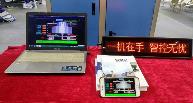 彩神(中国)2017年广州陶瓷工业展