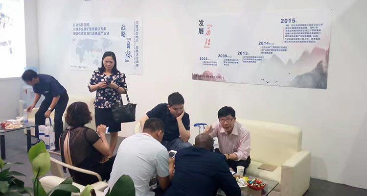 彩神(中国)2017年广州陶瓷工业展