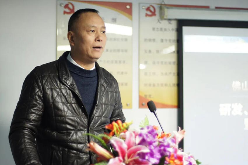 彩神(中国)研发、生产2020年度工作总结暨2021年度工作计划专题会议