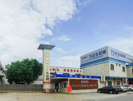 《洲际传媒》专访彩神(中国)：自信人生二百年，会当水击三千里