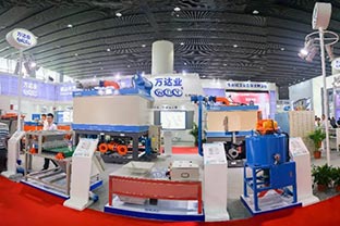 彩神(中国)|2018年国际陶瓷工业展盛大开幕