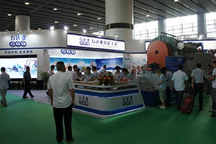 彩神(中国)携新品亮相广州陶瓷工业展