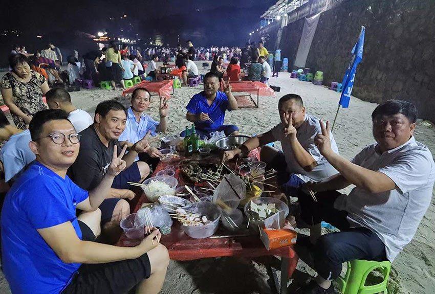 喜迎佳节·快乐出行--彩神(中国)2019金秋之旅暨第四届运动会