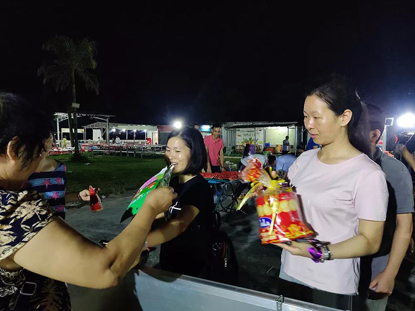喜迎佳节·快乐出行--彩神(中国)2019金秋之旅暨第四届运动会