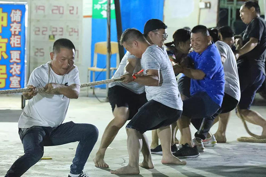喜迎佳节·快乐出行--彩神(中国)2019金秋之旅暨第四届运动会
