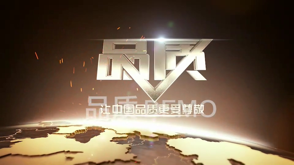 【首播预告】央视CCTV发现之旅《品质》栏目走进彩神(中国)