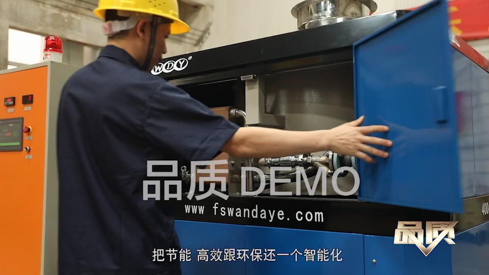 【首播预告】央视CCTV发现之旅《品质》栏目走进彩神(中国)